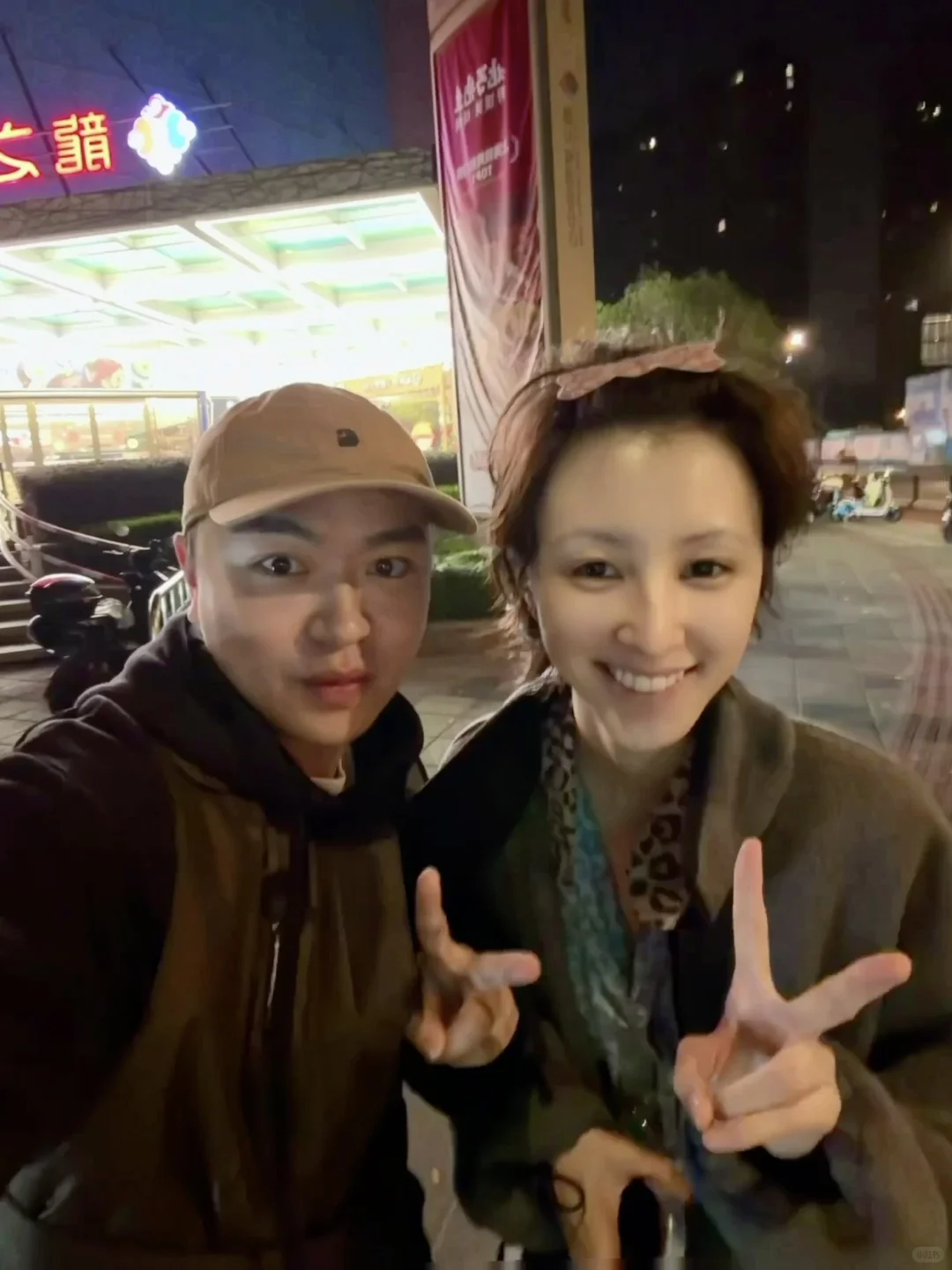 等车偶遇小八✌🏻