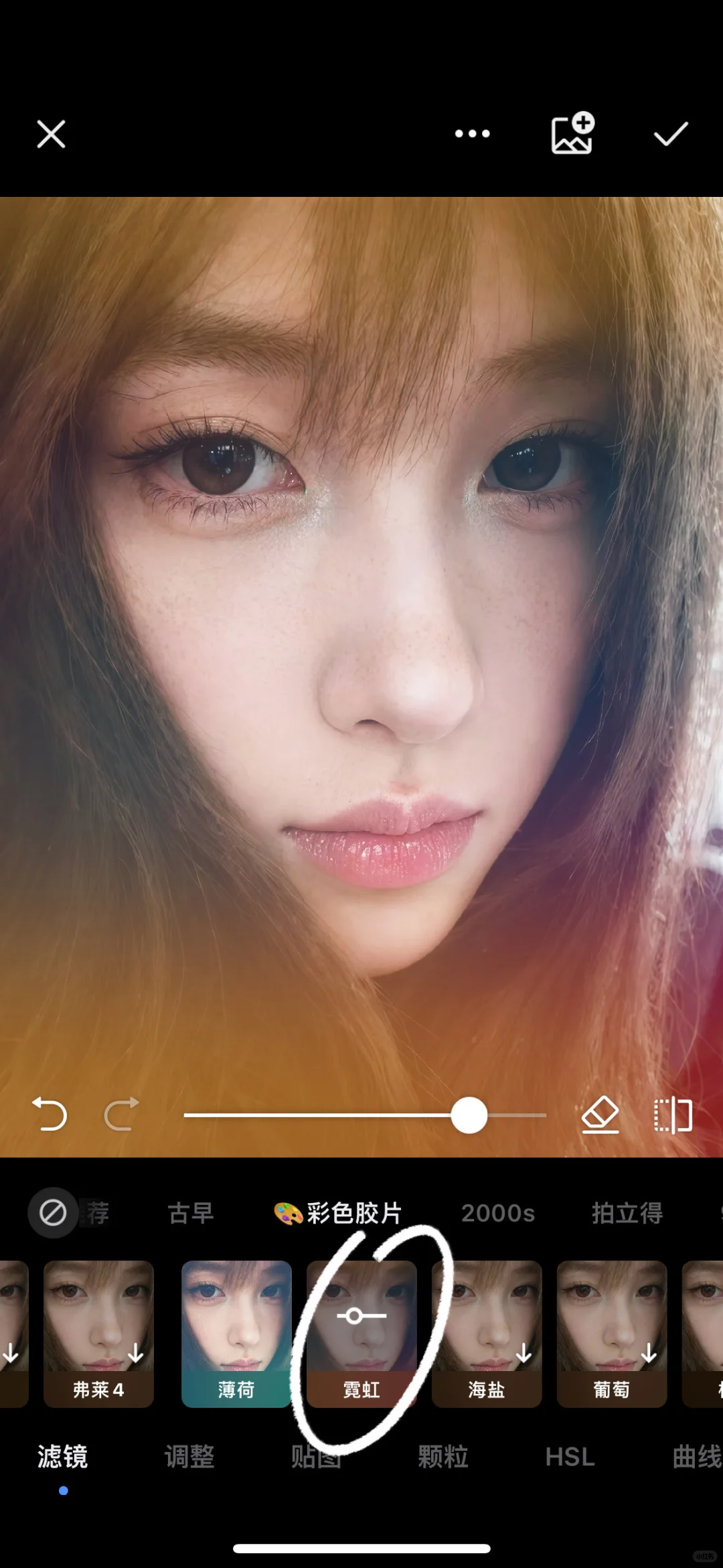 专属于霓虹滤镜的氛围感