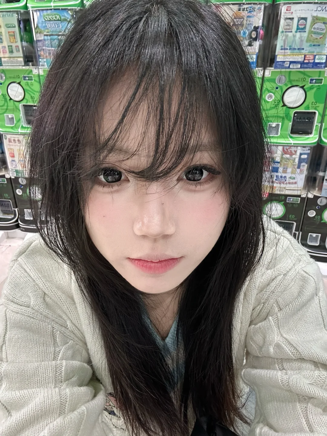 好清透的妆感…