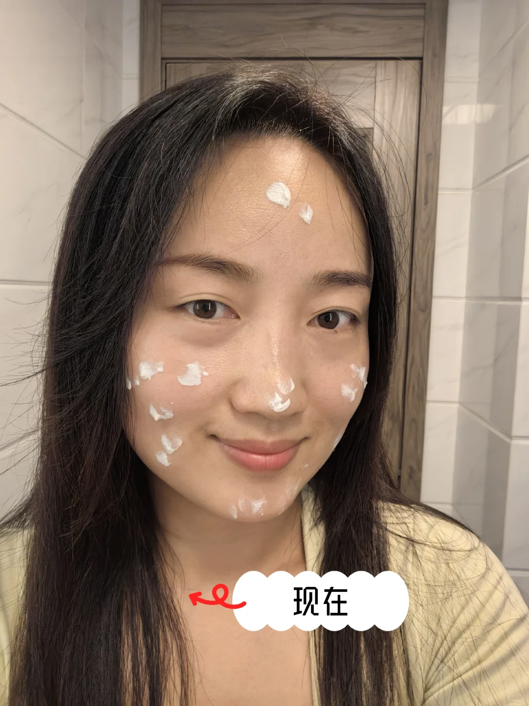 不敢整容，但换了张脸