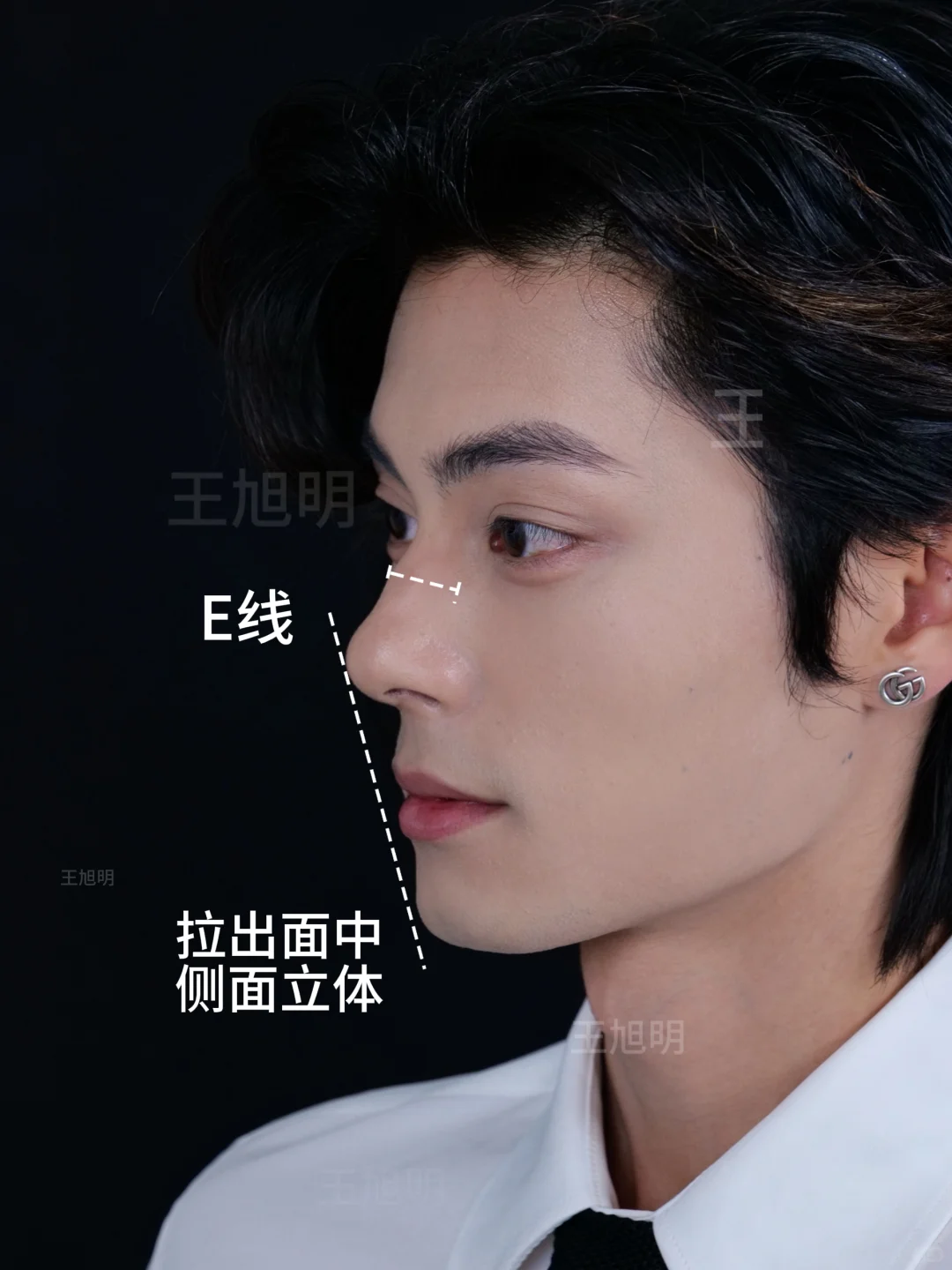 男生微起伏👃你觉得最像谁❓