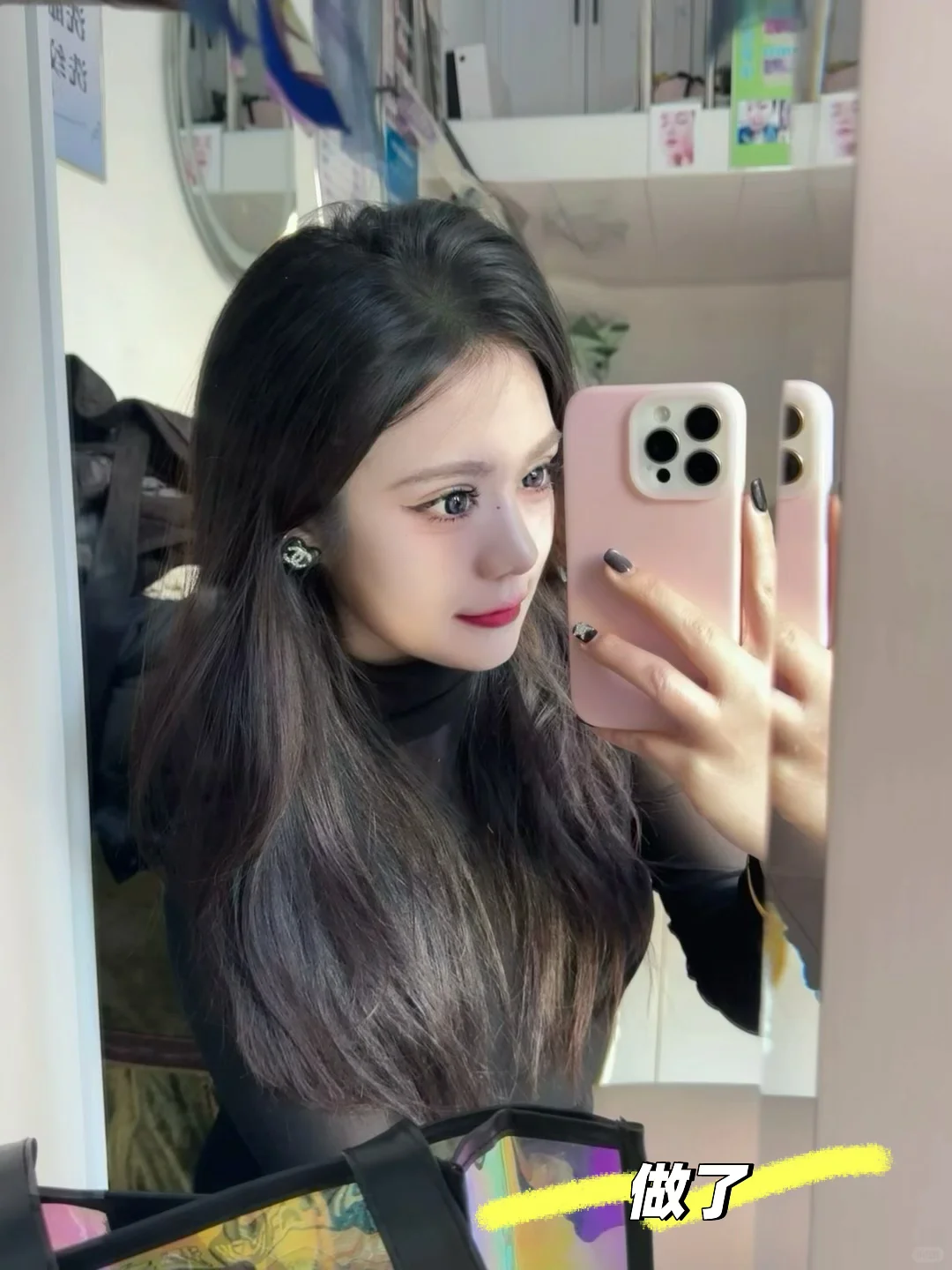 好喜欢我的新眼珠子 喜欢我的鼻子 我满意