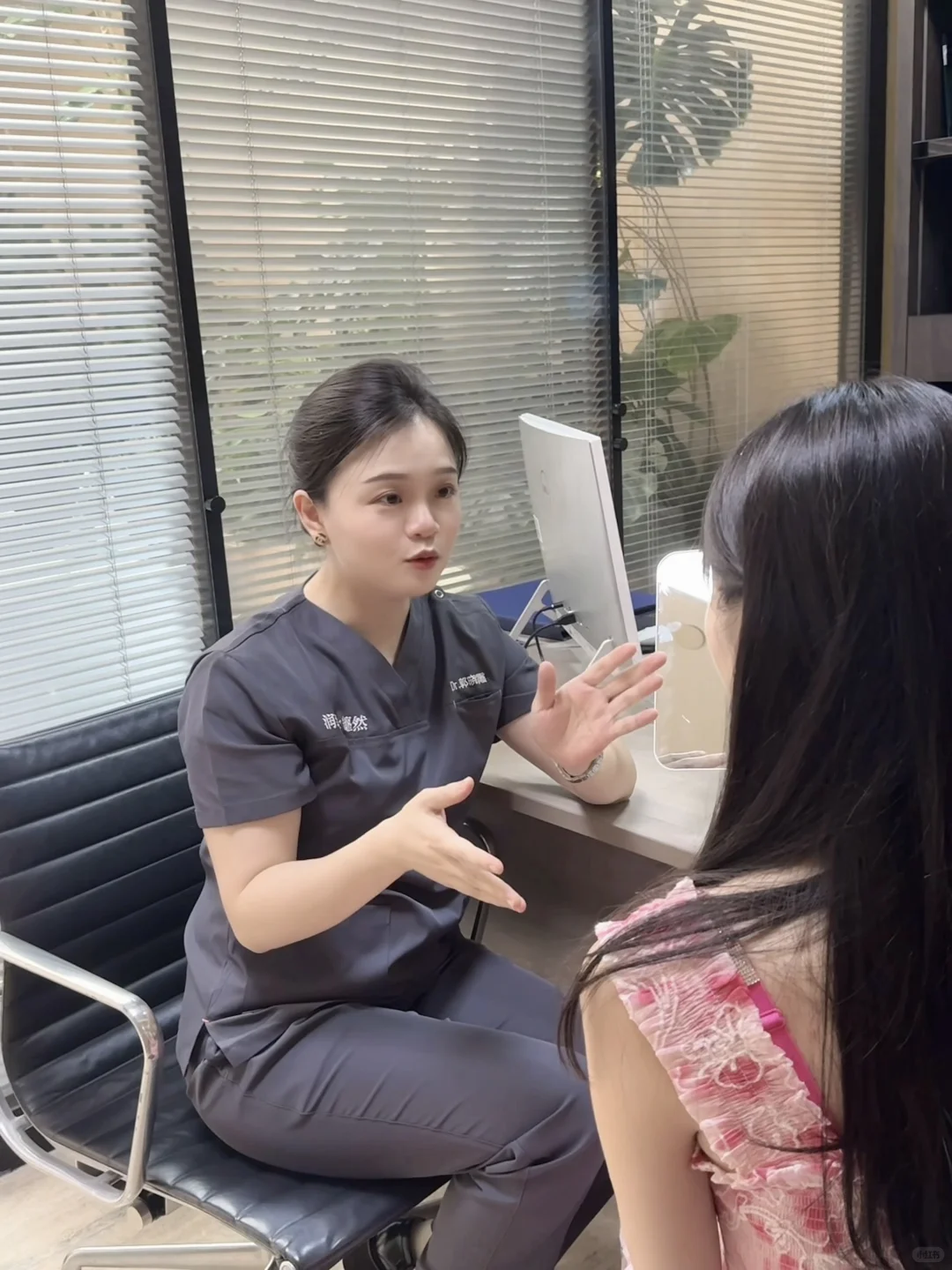 成都985研一｜ 变美日记