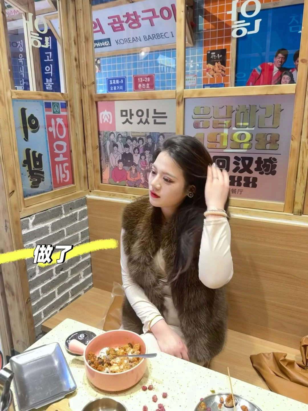 好喜欢我的新眼珠子 喜欢我的鼻子 我满意