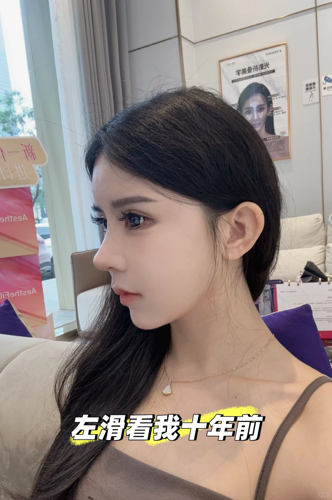 历经十年，感觉换了个头