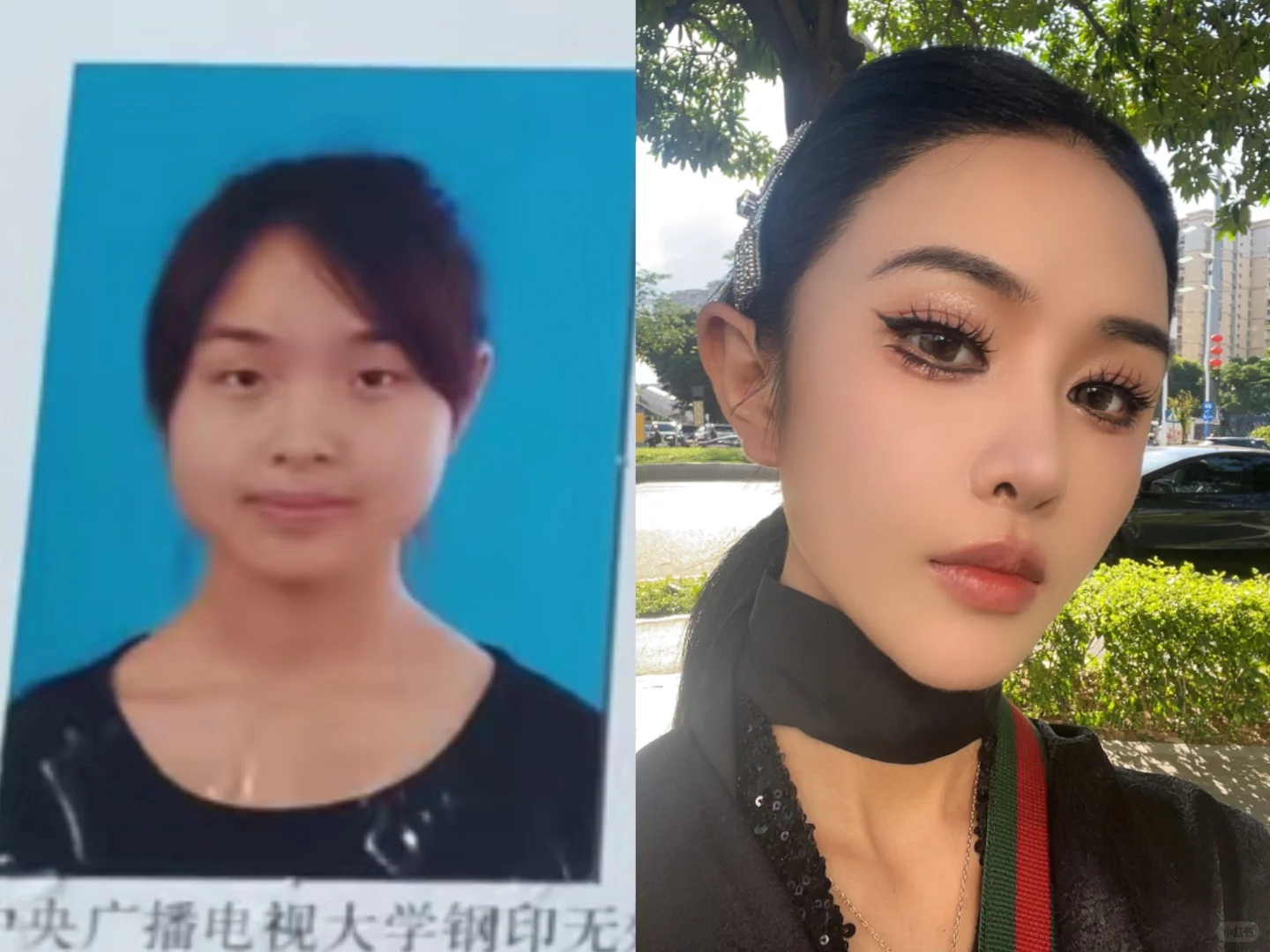 15年后的变化～