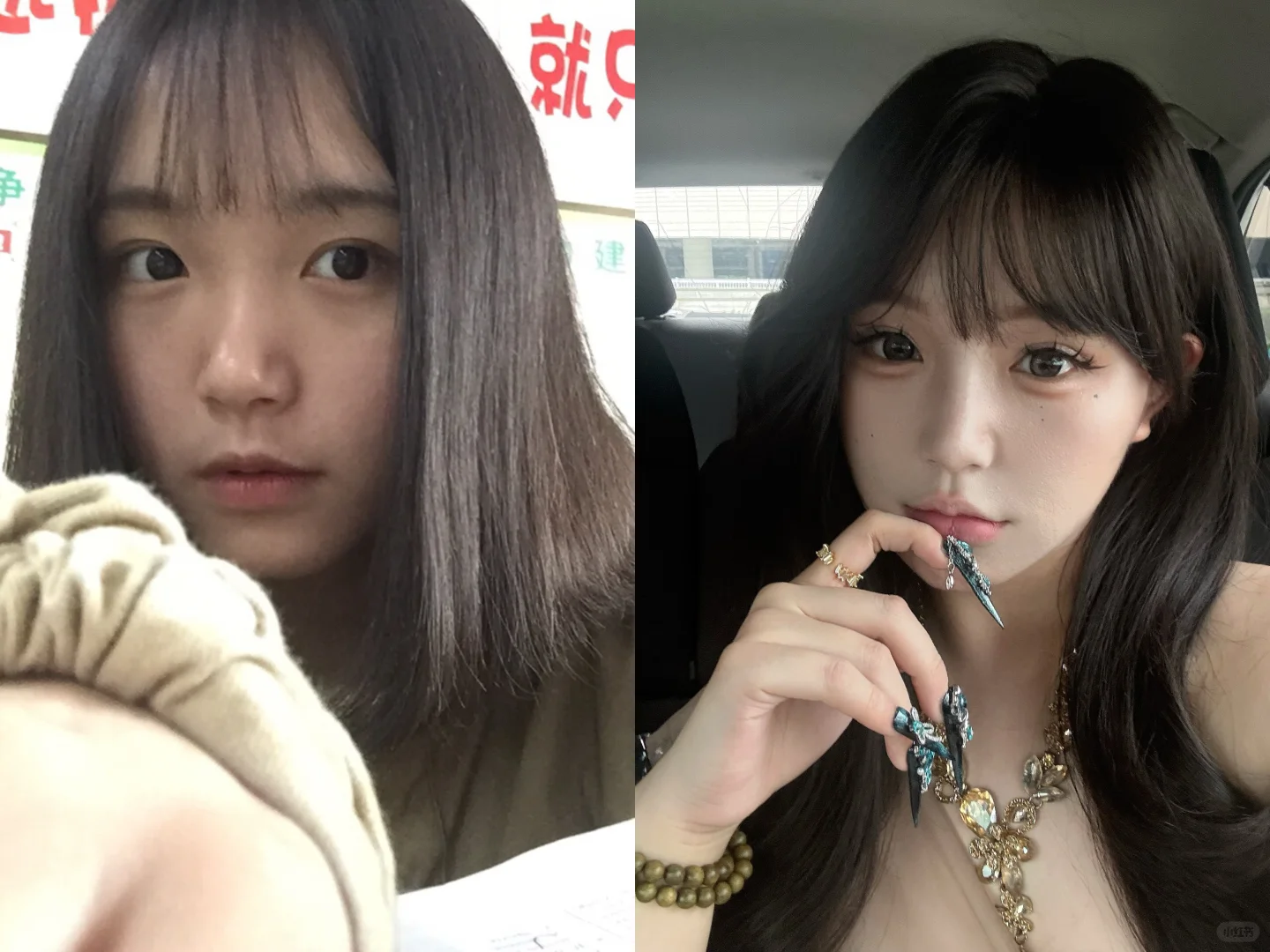 5分长相do成8分（泡感脸蛋可以直接参考）