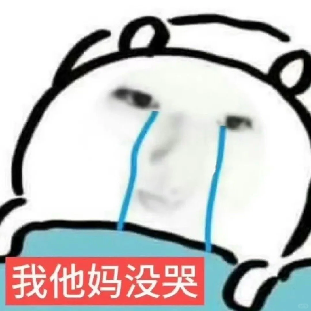 整容能出国补吗