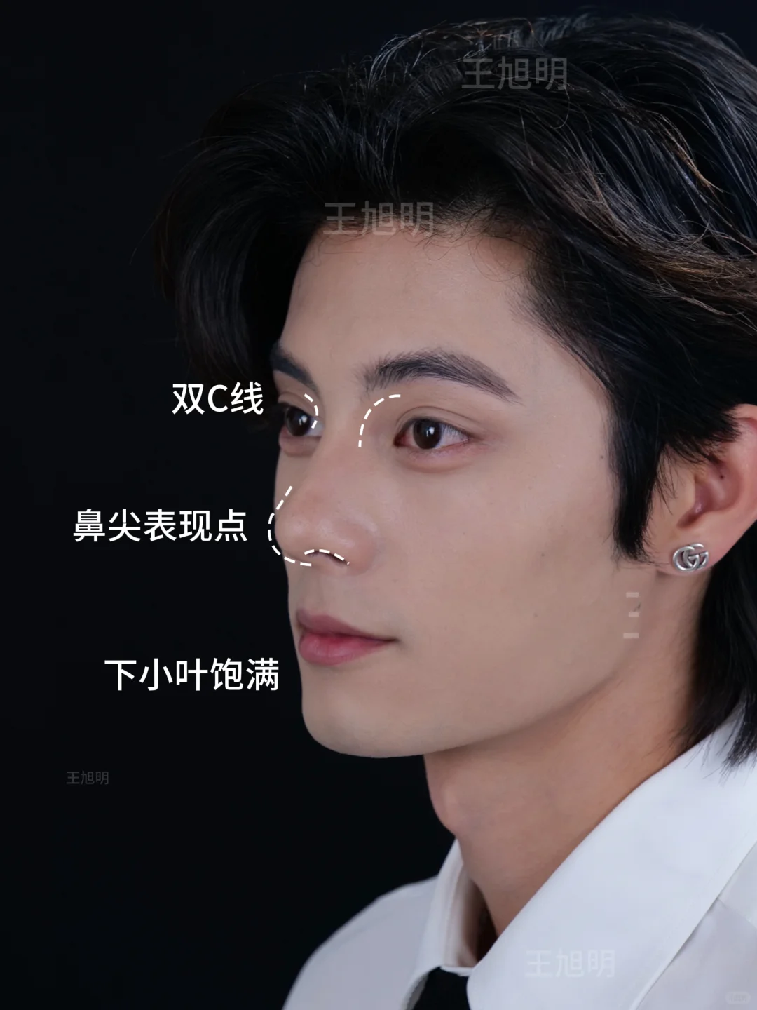 男生微起伏👃你觉得最像谁❓