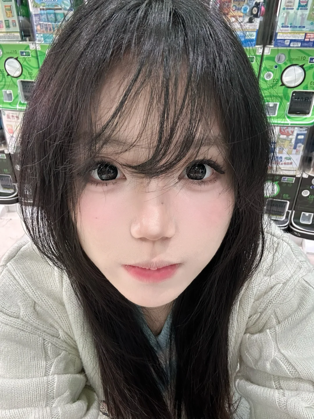 好清透的妆感…