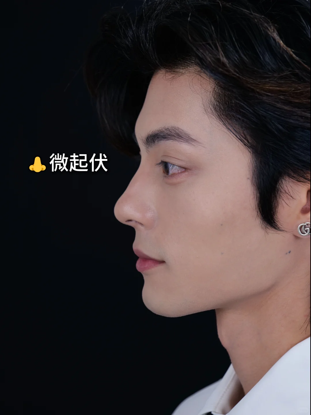 男生微起伏👃你觉得最像谁❓