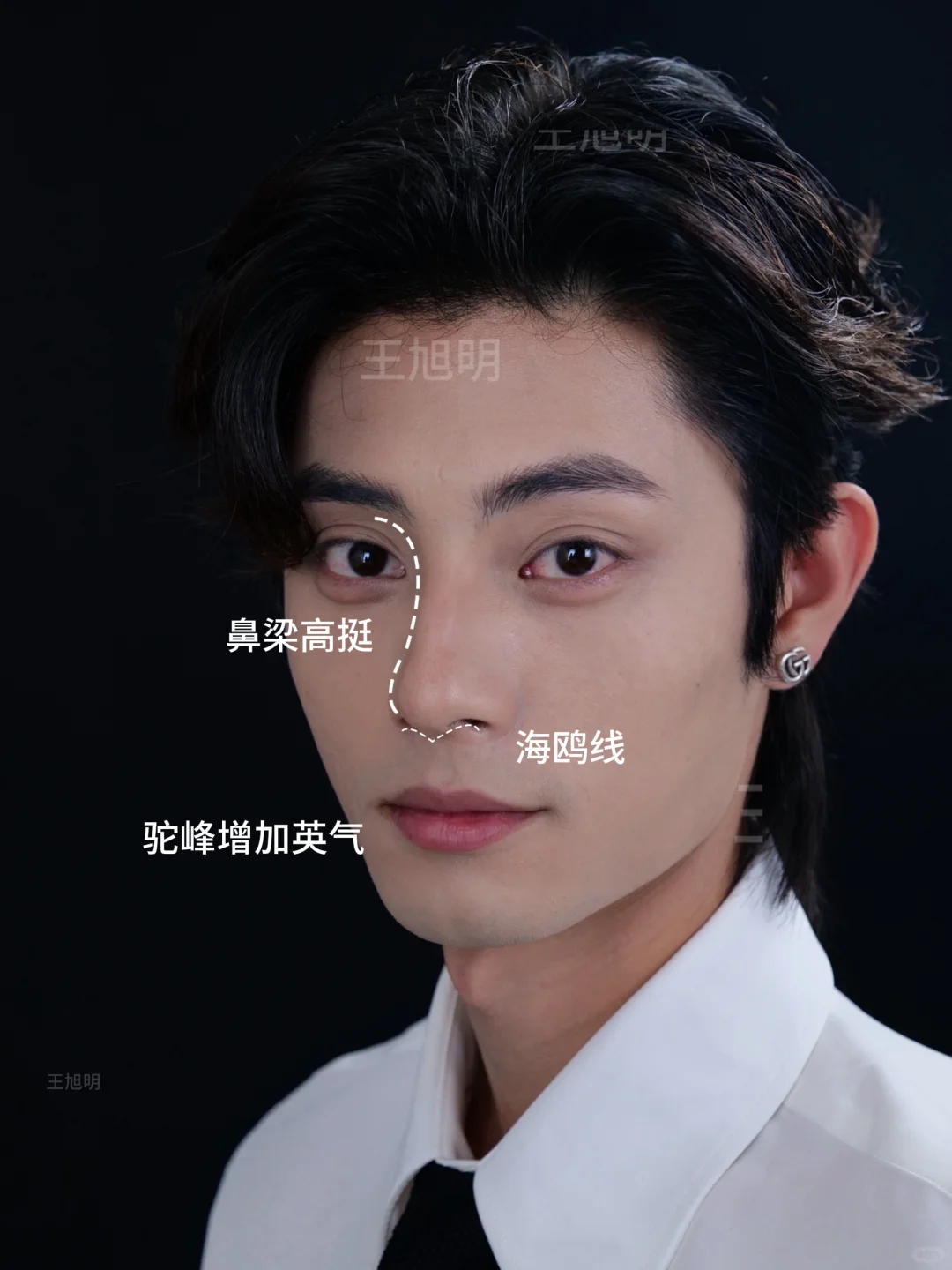 男生微起伏👃你觉得最像谁❓