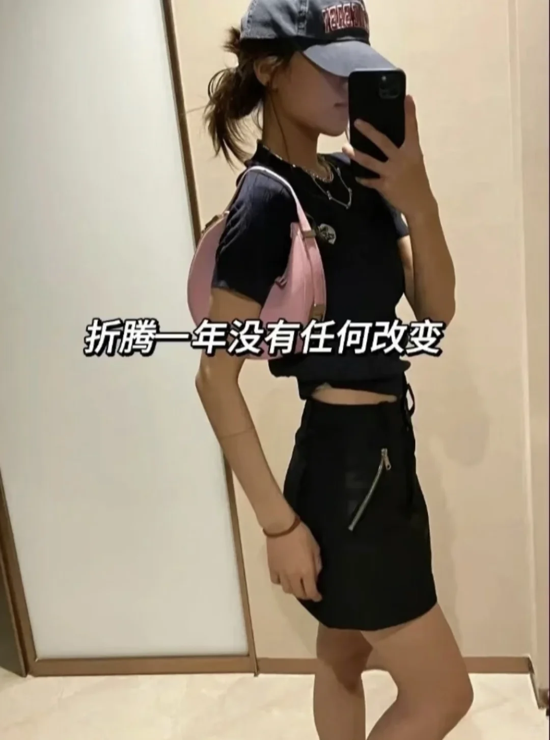 人体自带美颜💫💫💫