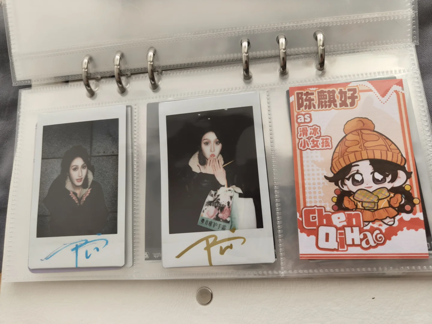 两天夜哈总结一个！