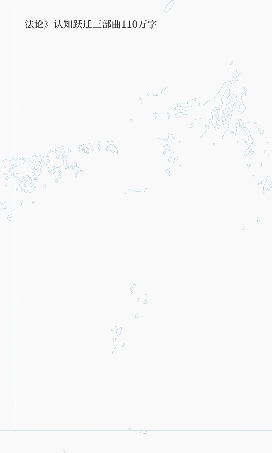 有些人明明长得一般，但就是感觉好看