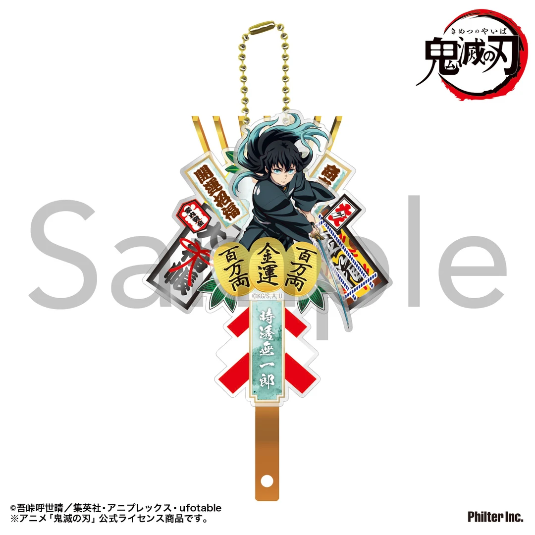 终于把无限城新 场面写端上来了！！