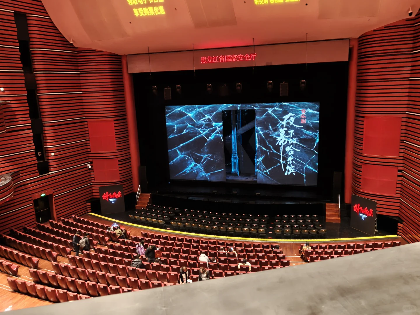 两天夜哈总结一个！