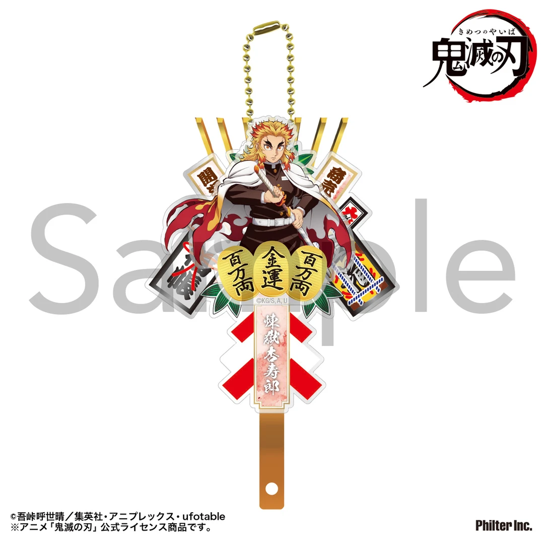 终于把无限城新 场面写端上来了！！