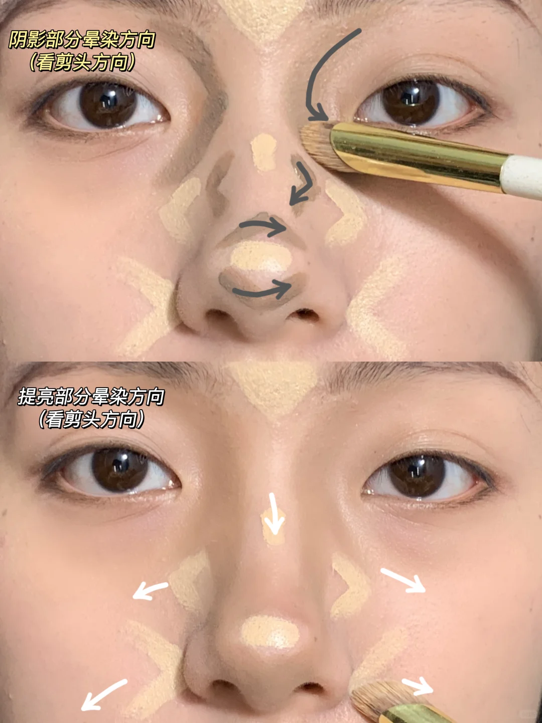 1新手学修鼻大法！傻瓜式10v修鼻技巧