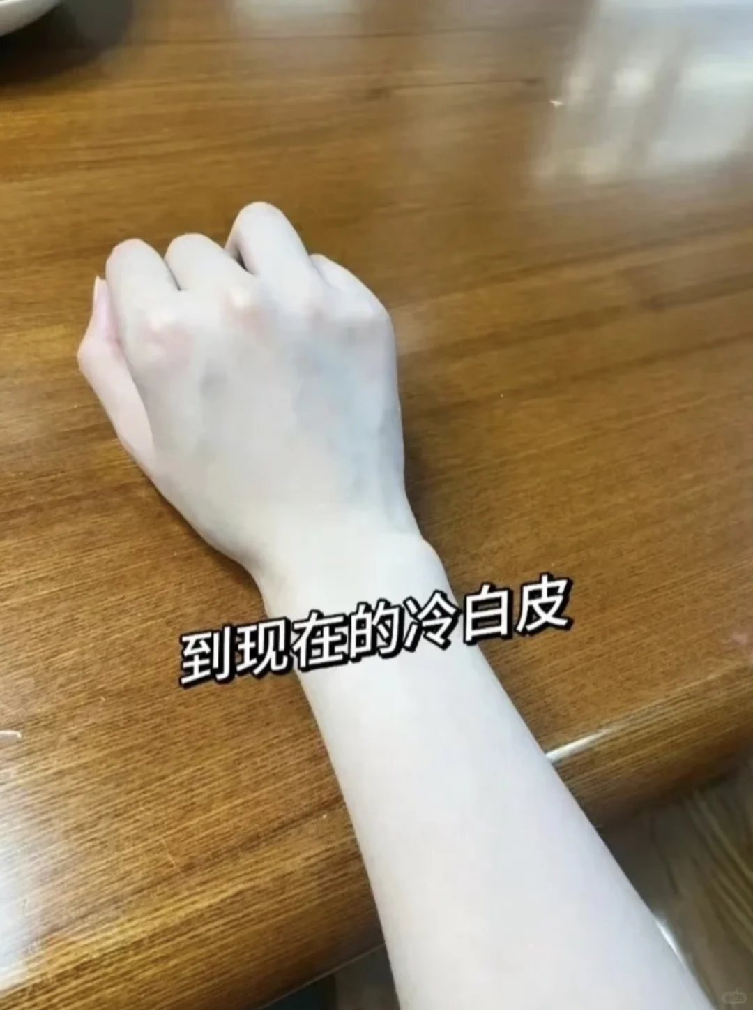 人体自带美颜💫💫💫