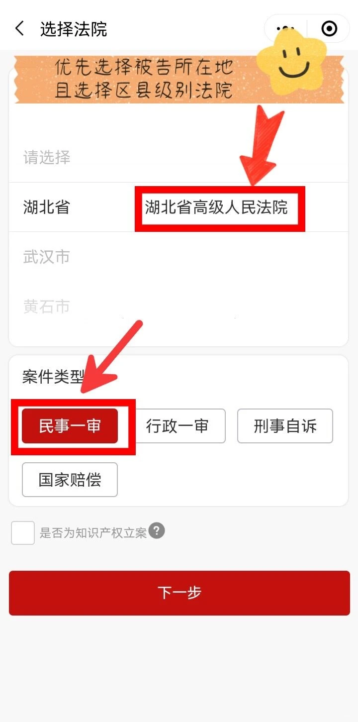 医美退费，一个电话让医美主动退费🌹
