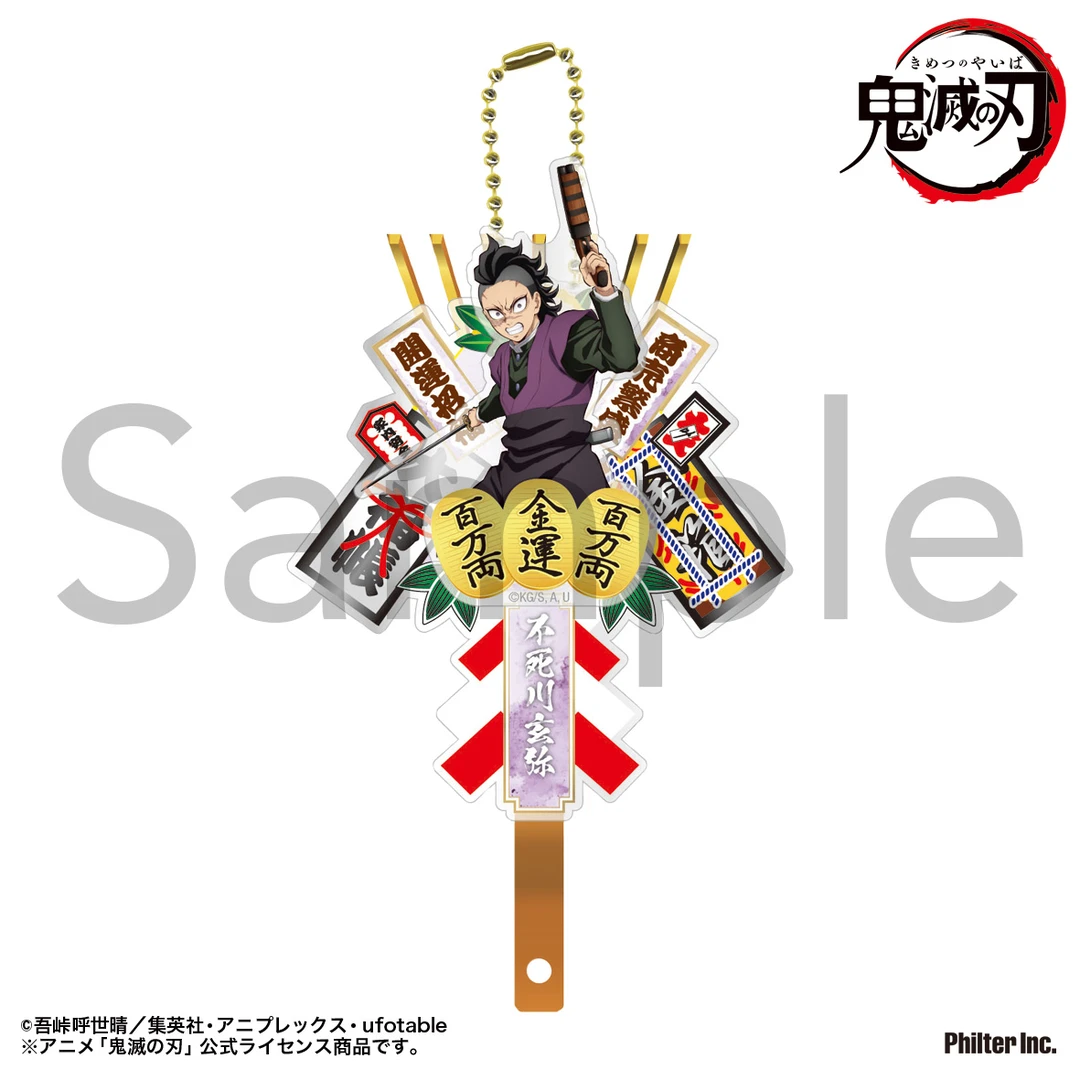 终于把无限城新 场面写端上来了！！