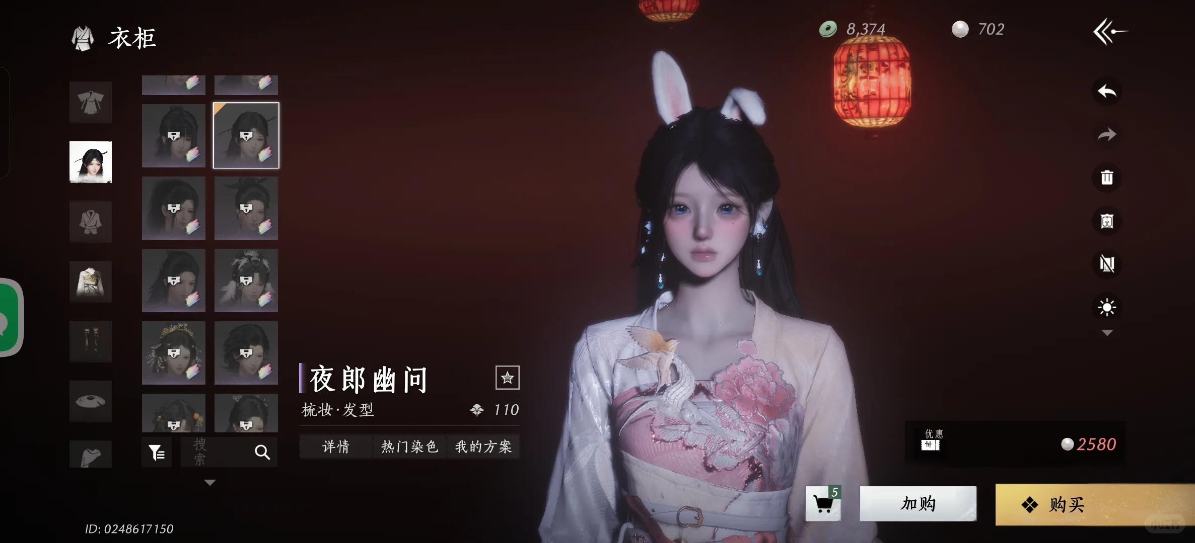 洗衣服儿们求帮选！