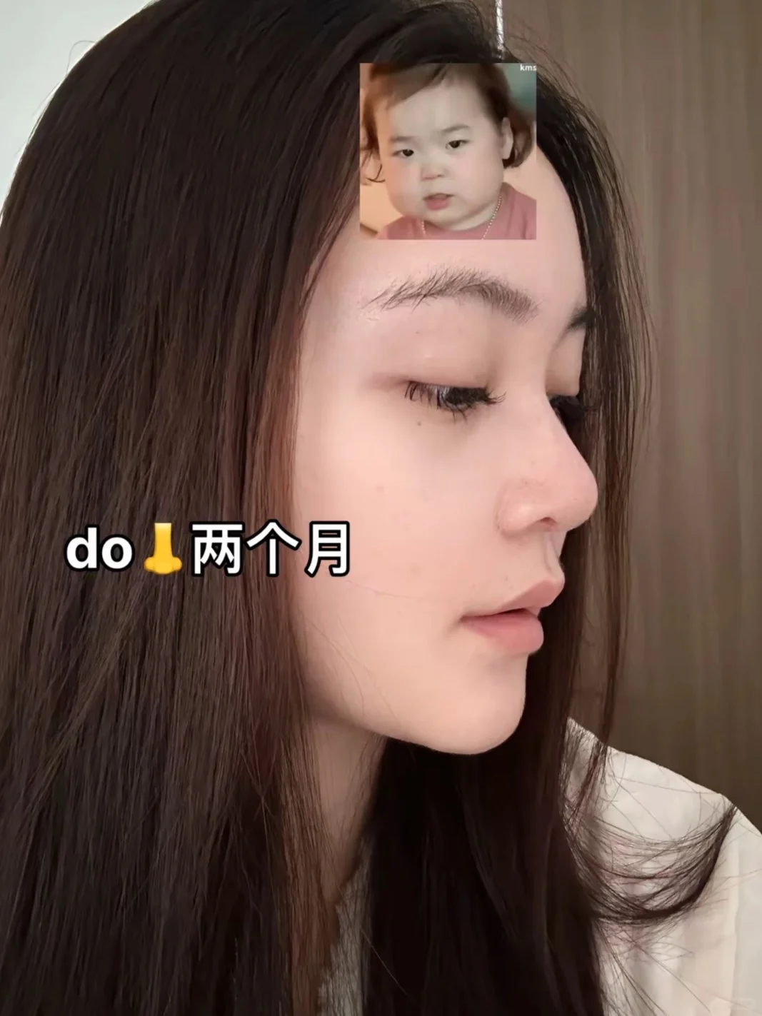 是不是太过于自然了