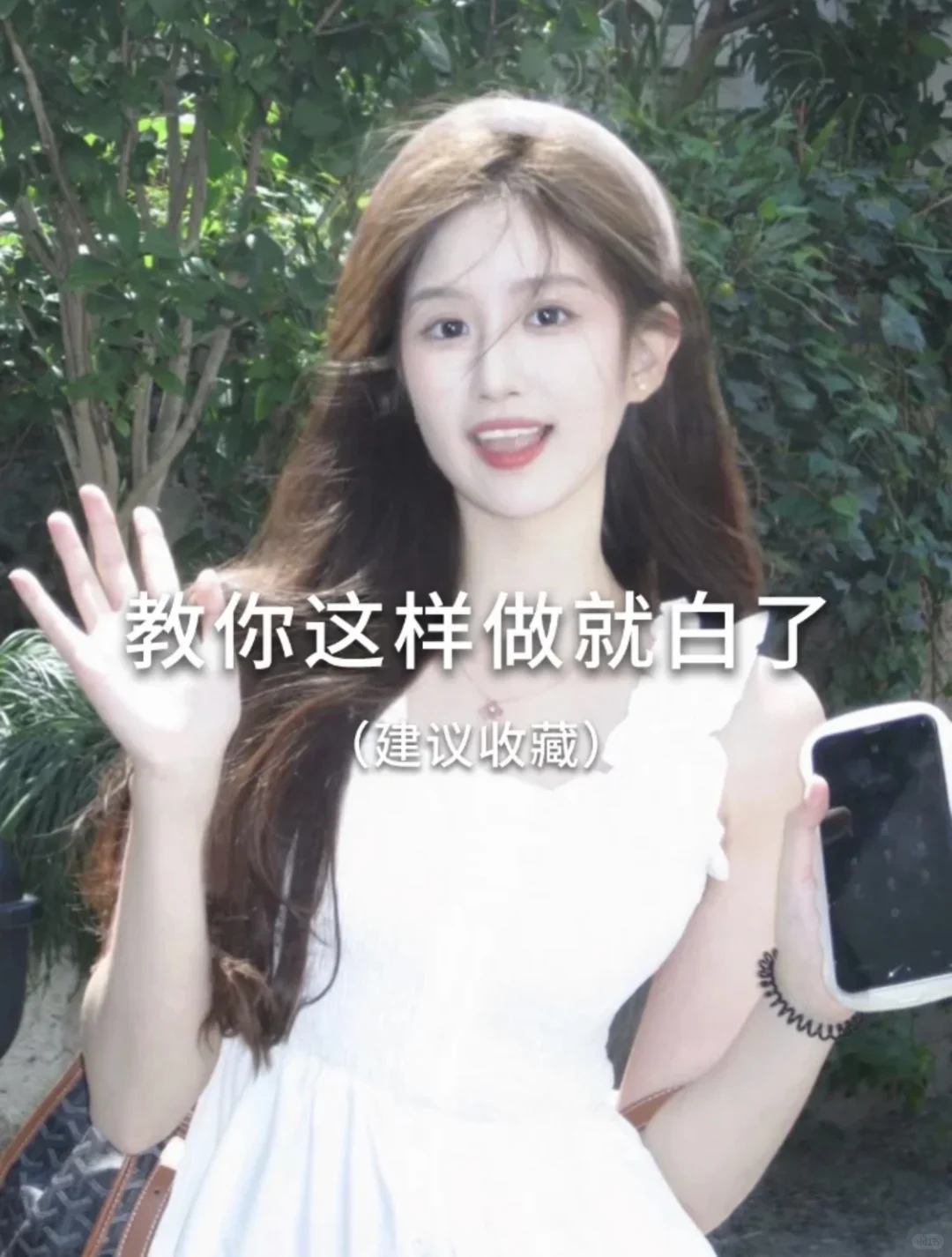 人体自带美颜💫💫💫