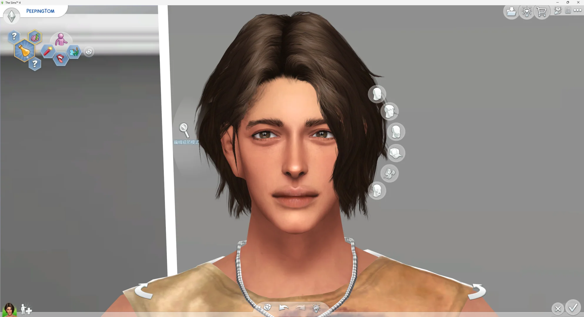 给PPT整容成这样之后