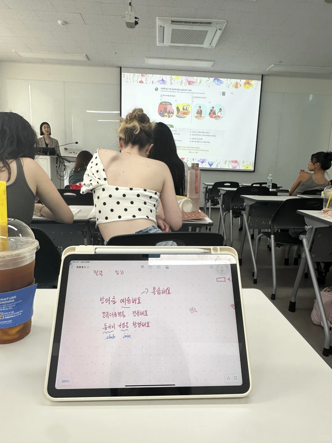 梨花夏校初体验！