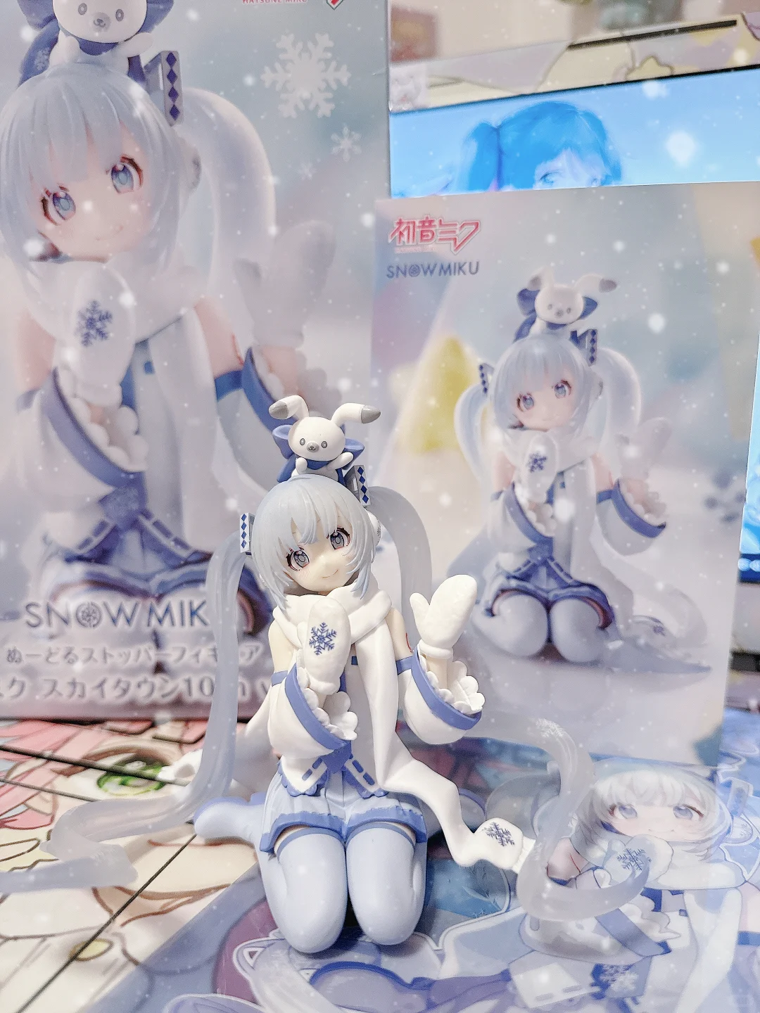 你和雪有一个共同特点