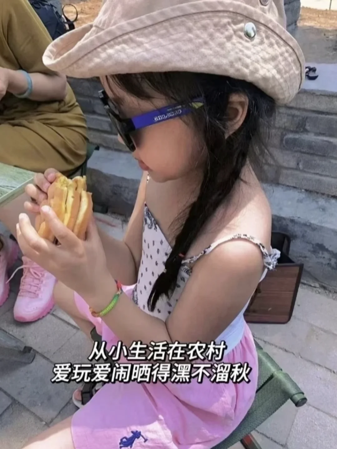 人体自带美颜💫💫💫