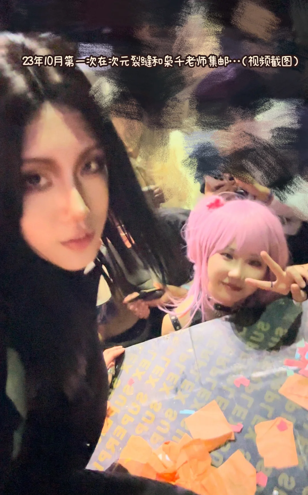 脸盲但反复爱上枭千老师…