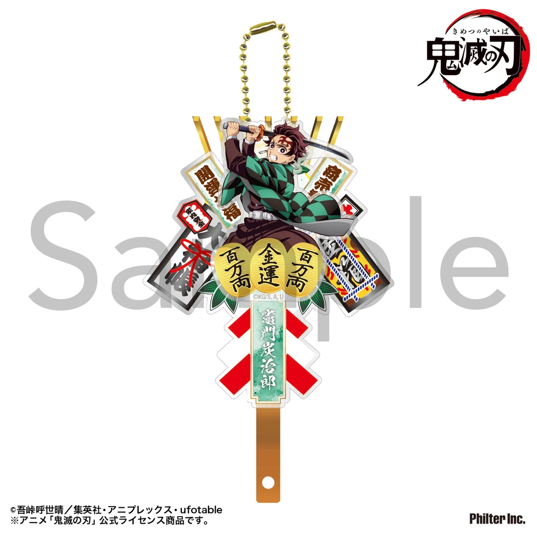 终于把无限城新 场面写端上来了！！