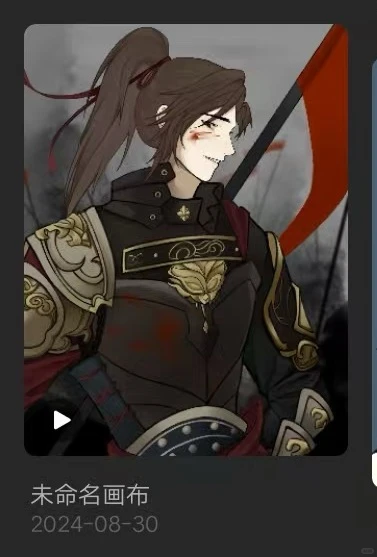 【旧图大全】以前的我一定会嘲笑现在的自己