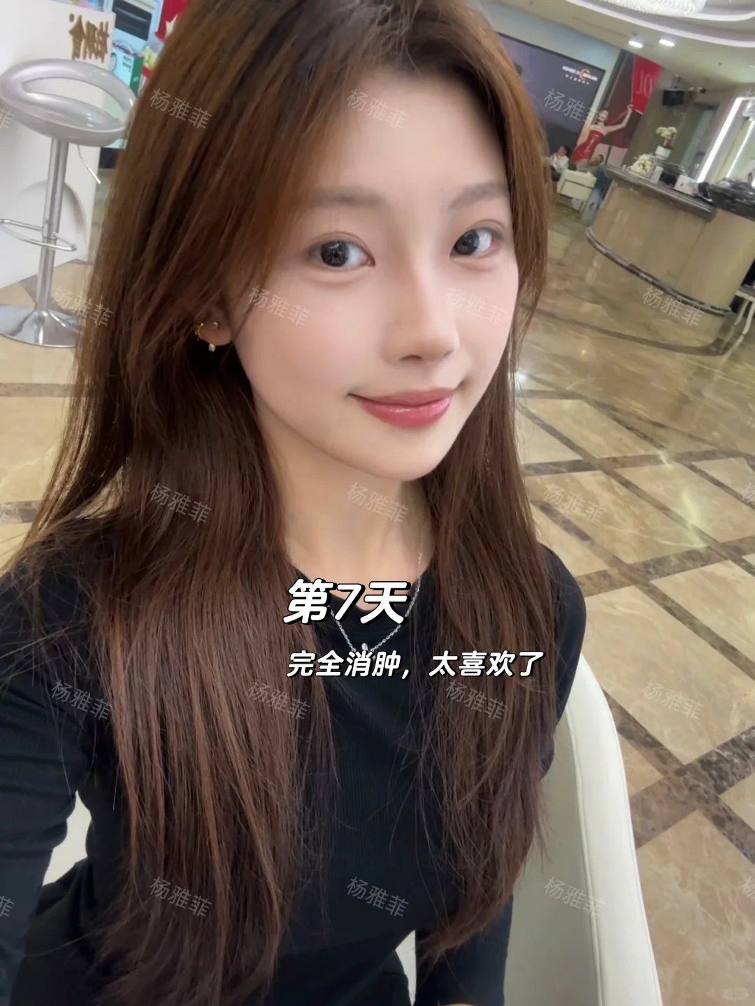 普通人打完啵啵1周变化，上岸了吗？