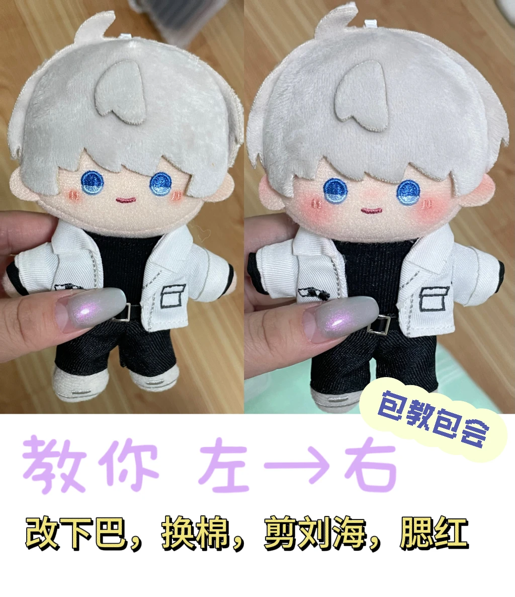 云游拾光⭐娃整容教程分享，甜娃不求人！