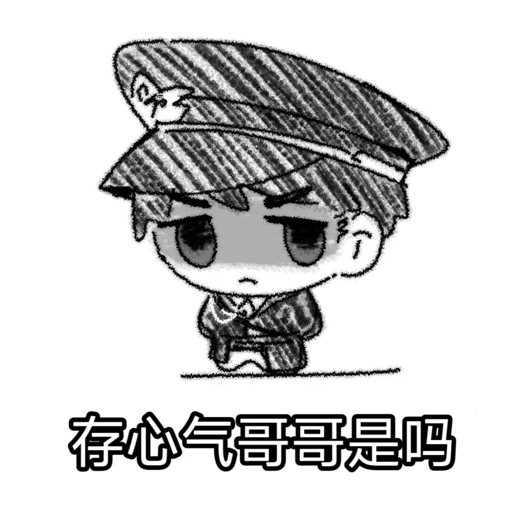 夏以昼整容前竟然……