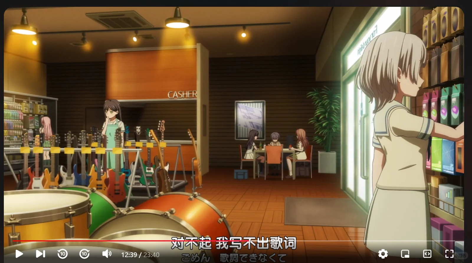 碎碎念｜工作の兔