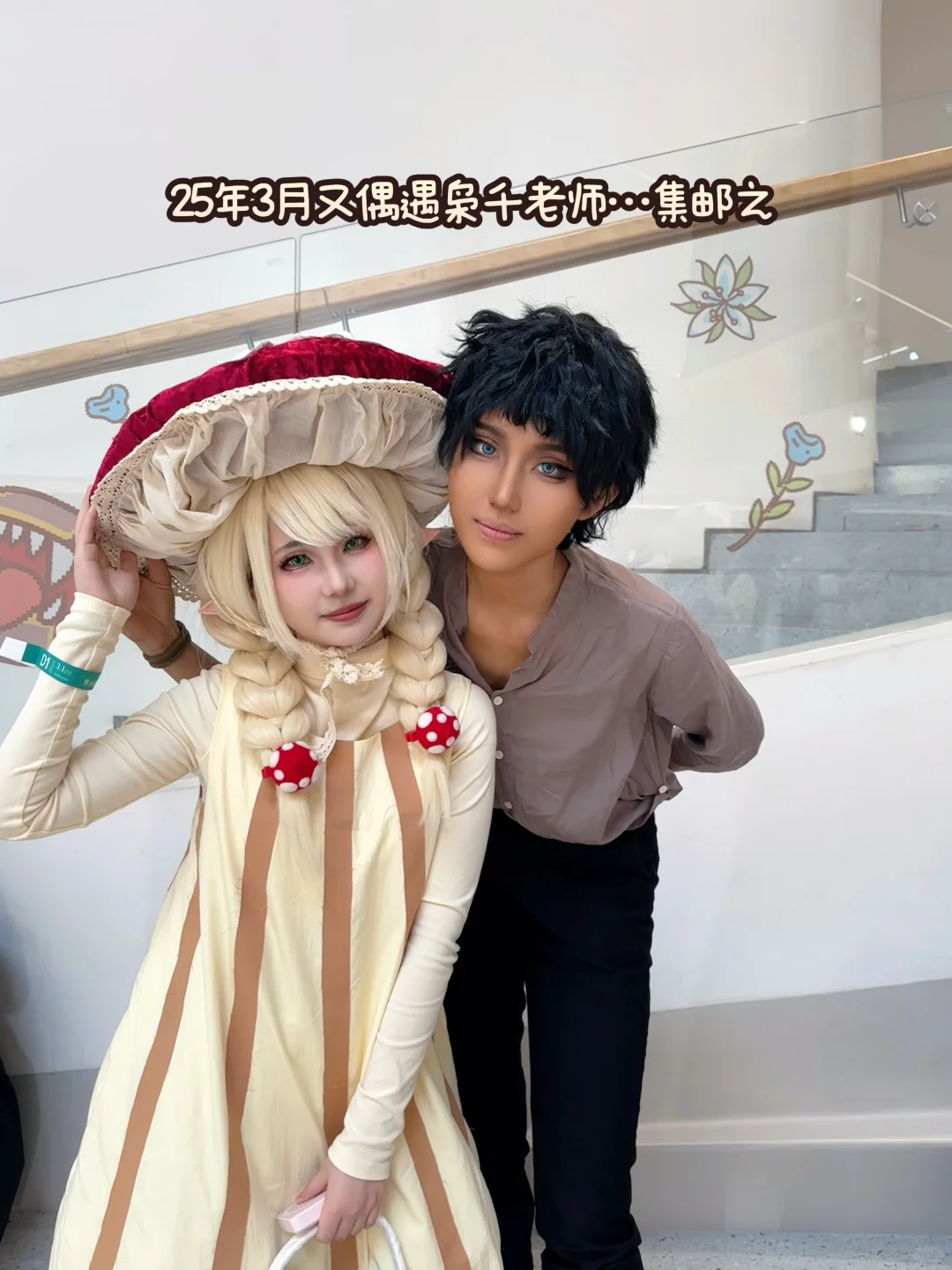 脸盲但反复爱上枭千老师…