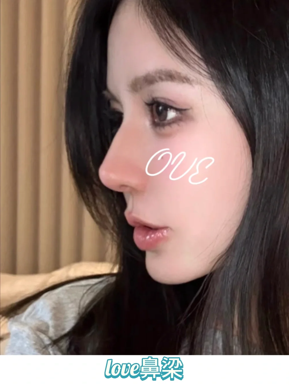 LOVE鼻梁