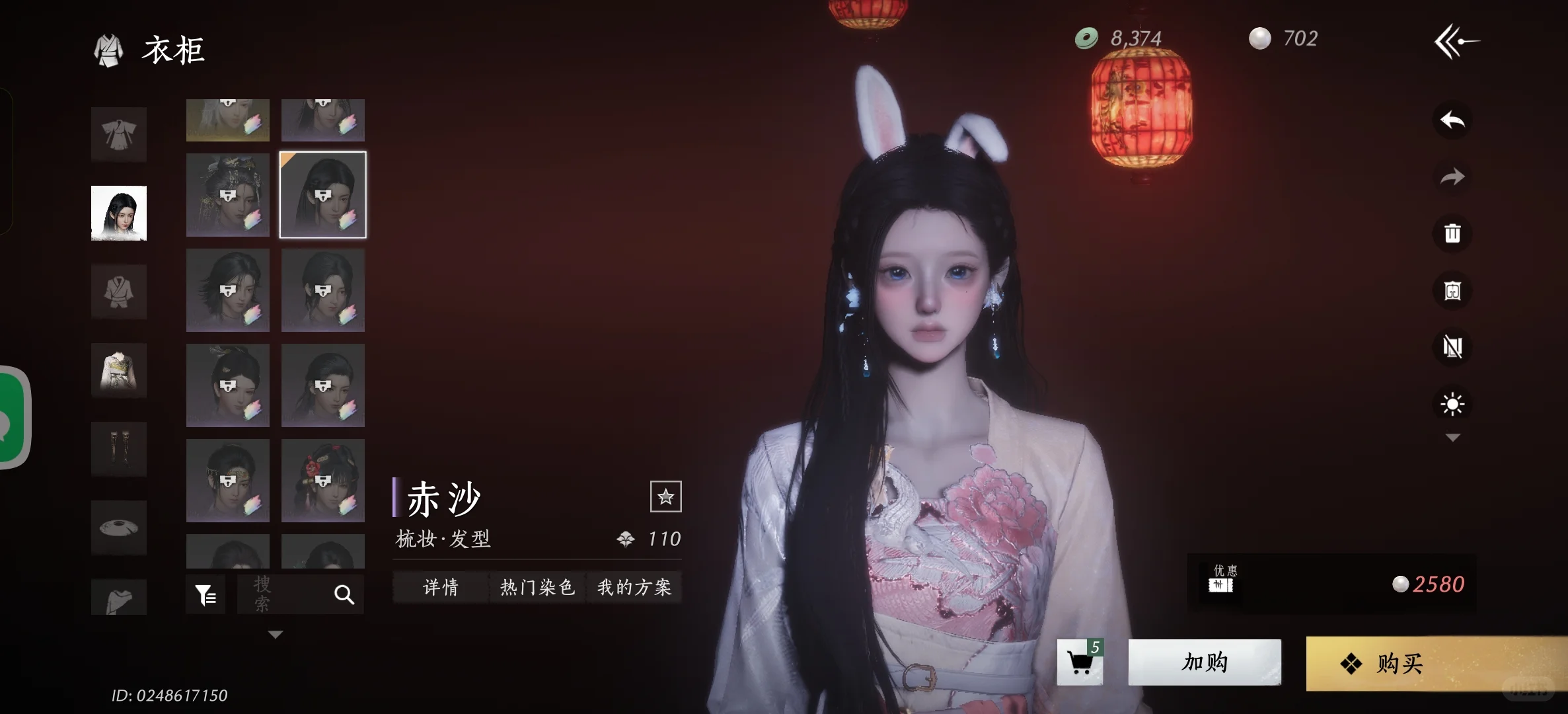 洗衣服儿们求帮选！