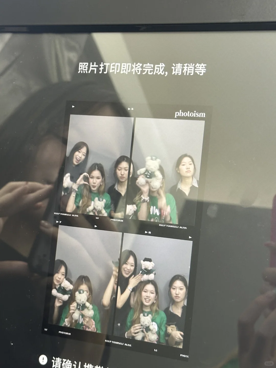 梨花夏校初体验！