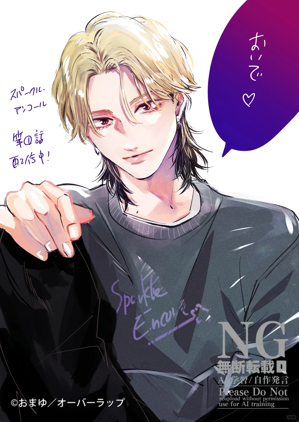 其实对美脸不感兴趣