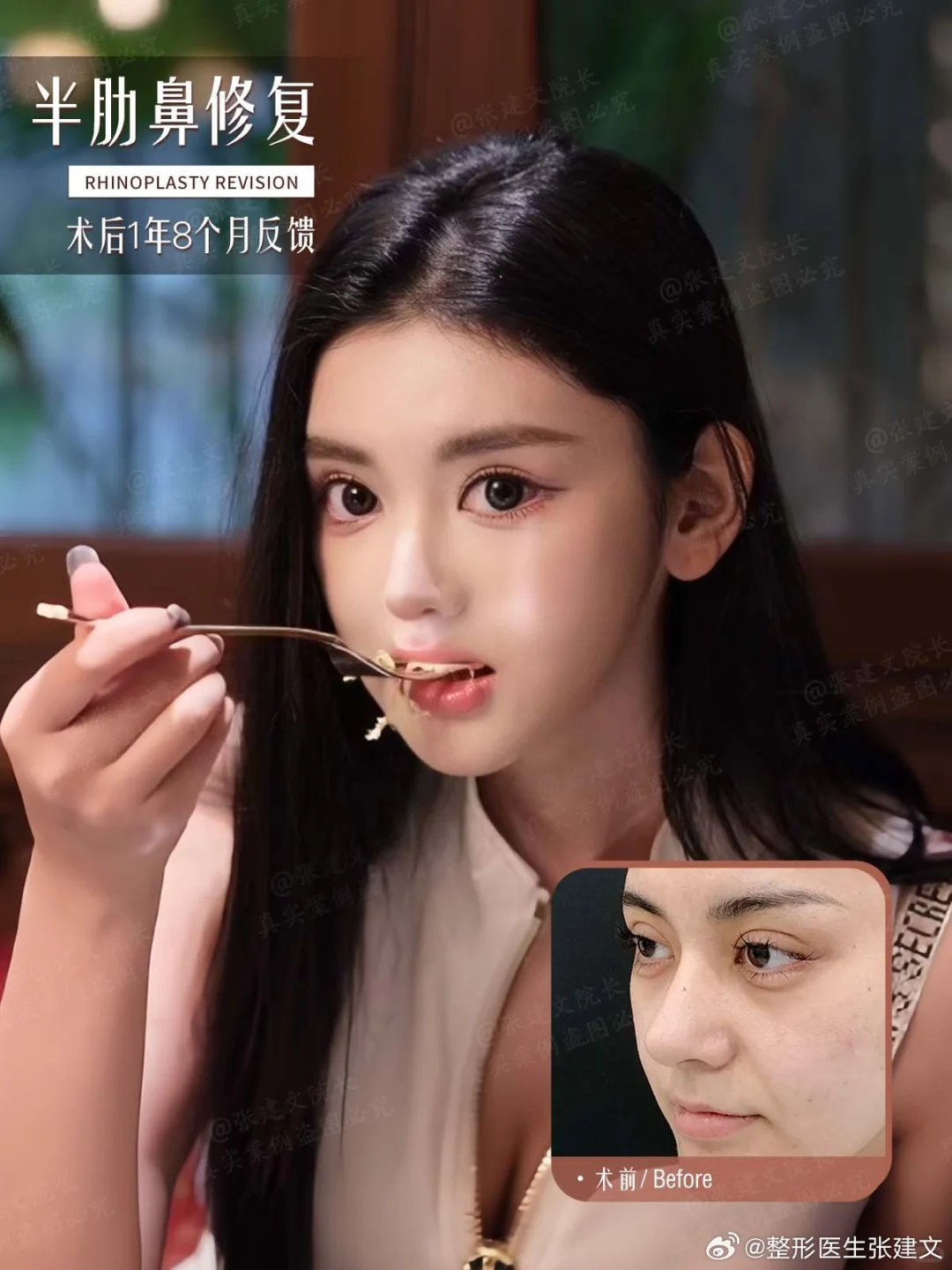 大量感鼻型，也能尽显异域格调