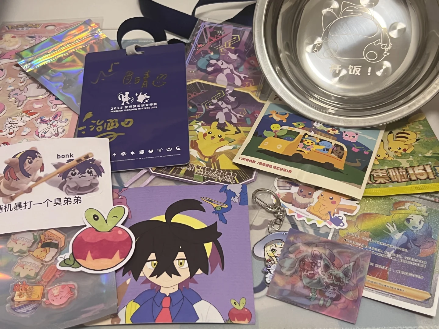 深圳大师赛day2结算✨