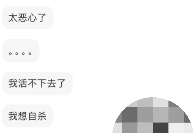 别再去做缩鼻翼了谁做谁后悔