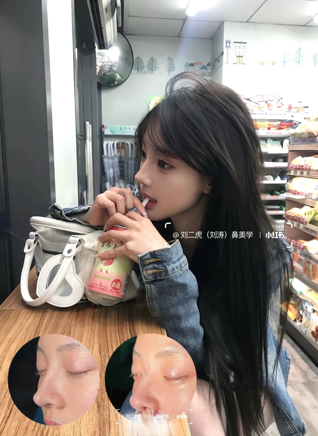 网红猪有蹄🔥一年do鼻分享