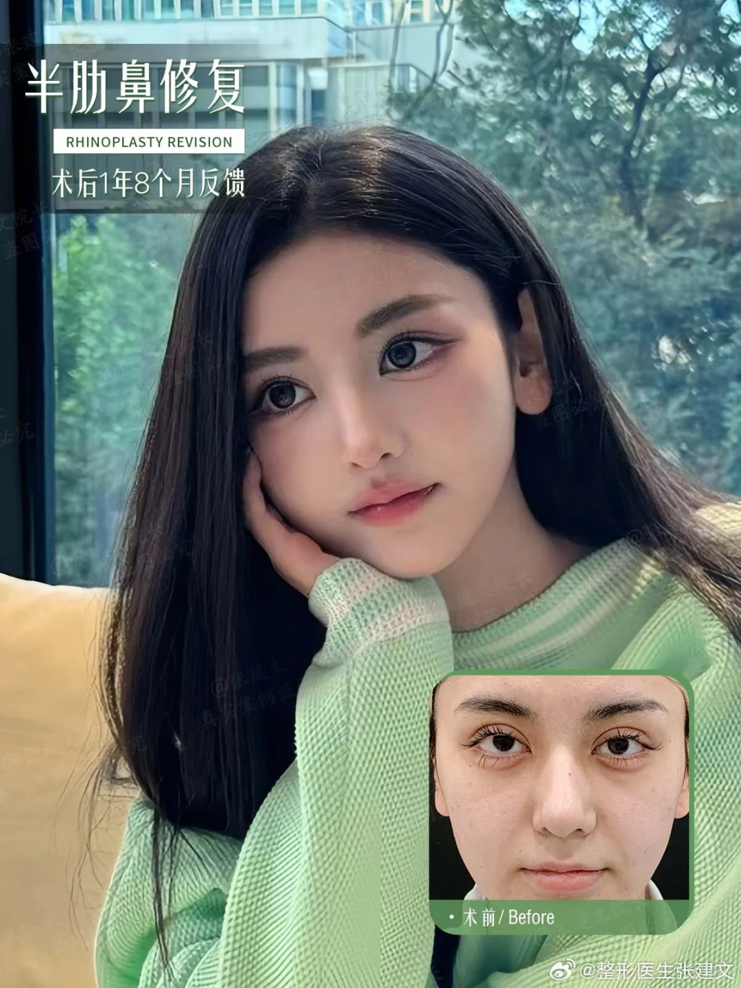 大量感鼻型，也能尽显异域格调